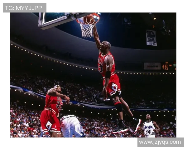 乔丹传奇：从篮球场上的王者到全球体育文化的象征与影响力探讨