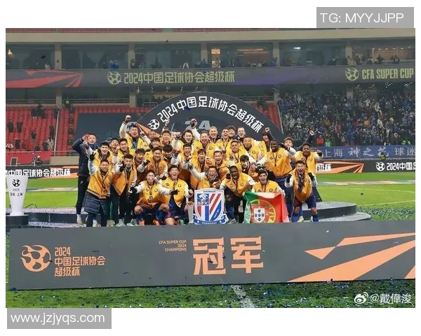 上海申花迎战万达期待精彩对决球迷热情高涨助威球队争取胜利