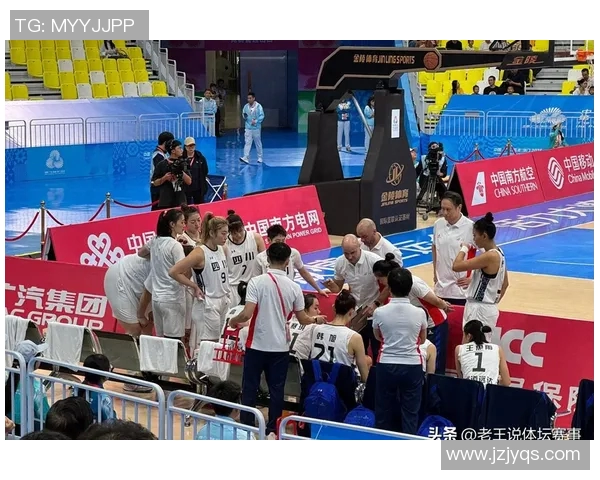 女篮西班牙与英国激战成焦点赛果揭晓精彩瞬间回顾