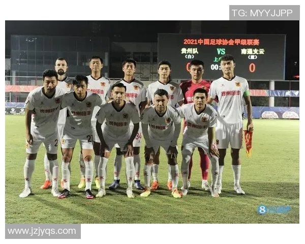 贵州恒丰主场迎战石家庄球队全力争胜展现拼搏精神