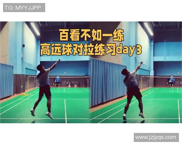 科学羽毛球训练方法的全面解析与实用技巧分享