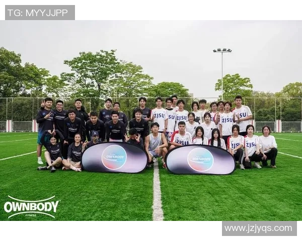 飞盘焦点：深入分析北京飞盘队的心理素质与竞技表现的关系MBA