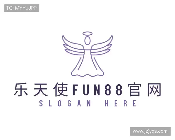 介绍乐天使体育